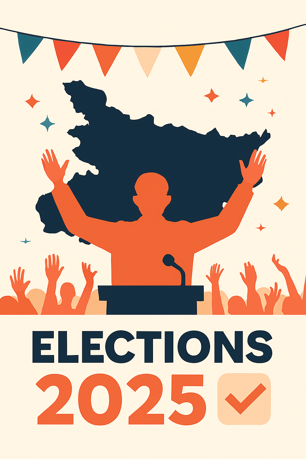 बिहार विधानसभा चुनाव 2025