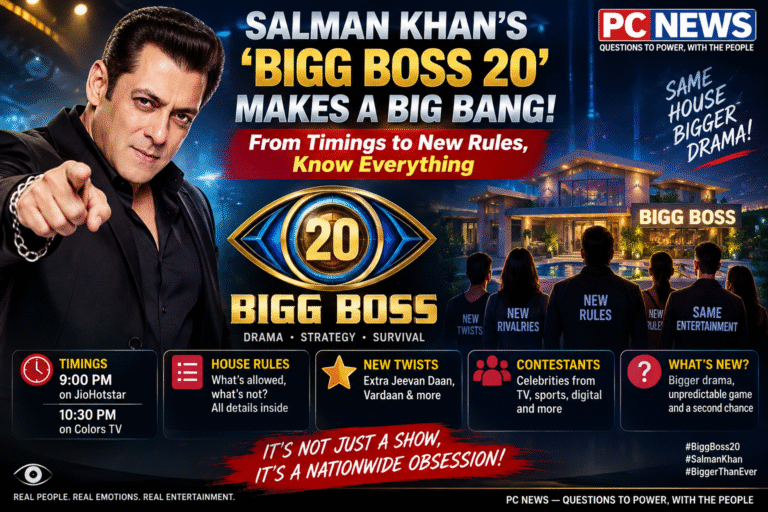 सलमान के ‘Bigg Boss 20’ का बिग धमाका! टाइमिंग से लेकर नए नियमों तक, जानिए सबकुछ